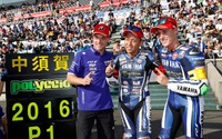 【鈴鹿8耐】ポールポジションから連覇を狙う、YAMAHA FACTORY RACING TEAM 画像