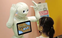 【夏休み】未来の暮らしに役立つロボット、約100体が新宿に集合 画像