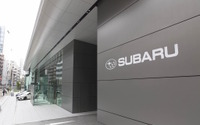 【新聞ウォッチ】スズキ、富士重株を売却…スバル店ではダイハツ車販売へ 画像
