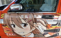 痛車タクシー運行開始!…コミックマーケット90会場周辺で 画像