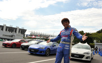 【SUPER GT 第6戦】BRZ ちょい乗り体験会…乗ってみて知るその良さ 画像