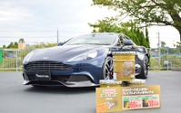 レスポンス編集部、SUPER GTに出展…アストンマーティン ヴァンキッシュ に注目 画像