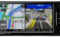 パナソニック ストラーダ、SDカーナビ4機種を発売…渋滞回避 スイテルート案内を搭載 画像