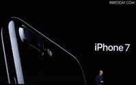 Apple iPhone 7/7 Plus 発表…日本発売は9月16日 画像