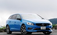 【ボルボ V60ポールスター 試乗】そのパフォーマンス、舐めてかかると大変なことに…中村孝仁 画像