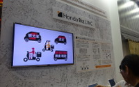 【CEATEC 16】ホンダ、二輪車や軽トラック向けの業務用テレマティクス 画像