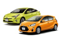 HVやEVなどに「車両接近通報装置」を義務付け 2018年3月より 画像