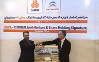PSAグループ、イラン合弁設立で最終合意…シトロエン生産へ 画像