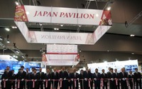 【ITS世界会議16】ジャパンパビリオンには28団体が出展---社会実装の進め方を発信 画像