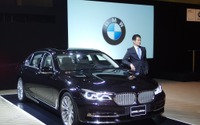 BMW M760Li xDrive、予約受注を開始…最高出力610psの7シリーズトップモデル 画像