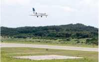 フラップの低騒音化デバイスの効果を実証…JAXA 画像