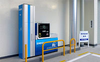 ENEOS水素基金、2016年度の助成対象者が決定 画像