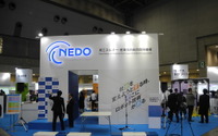 【ロボットウィーク16】10台のロボットを展示して取り組みの成果を強調…NEDO 画像