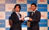 【SYNC TRAVEL】販売を担う NAVITIME トラベル、その先を見すえた“リアル” 画像