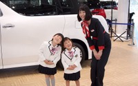 ママハピEXPO開催、子ども向けクルマイベント多数 12月3-4日 画像