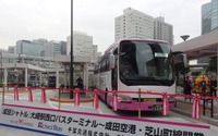 「成田シャトル」バス運行開始…両ターミナルからその先へ 画像