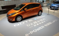 【日産 ノートe-POWER】質感向上と豊富なカラーバリエーション 画像