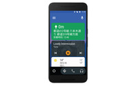 Android Auto、スマホ単体での利用が可能に 画像