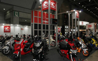 【東京モーターサイクルショー07】写真蔵…キムコ 画像