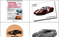 日産、冬休みファミリーイベント…クイズラリーやなりきり撮影会 11月26日から 画像