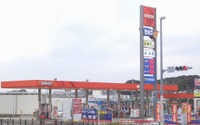 JXエネルギー、福岡県5か所目の水素ステーションを古賀市に開所 画像