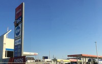 JXエネルギー、愛知県に6カ所目となる水素ステーションをオープン 画像
