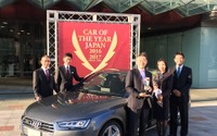 【カーオブザイヤー16】インポート・カー・オブ・ザ・イヤーはアウディ A4 に 画像