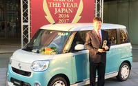 【カーオブザイヤー16】スモールモビリティ部門…ダイハツ ムーヴキャンバス 画像