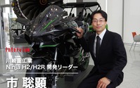 【オートモーティブワールド2017】“川重”技術の結晶…Ninja H2R ゼロからの開発秘話 画像