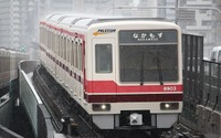 日本一安い鉄道運賃が100円に…北大阪急行電鉄が値上げ申請 画像