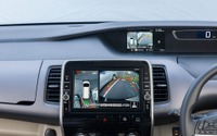 データシステム、新型 セレナ 用リアカメラ接続アダプターを発売 画像