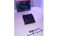 【スズキ スイフト 新型】ブレーキアシスト用センサーはトヨタセーフィティーセンスCと同等品 画像
