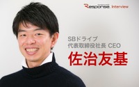 「私に自動運転を執着させたのは。」自動運転バスベンチャー / SBドライブ 佐治友基社長 画像