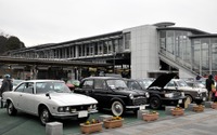 第3回佐野ニューイヤークラシックカーミーティング…マツダ車を中心に旧車が集結 画像