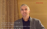 【インタビュー】音声認識AIの進化と現状、将来実現しようとするものとは?… ニュアンス社 アーンド・ヴァイル氏 画像