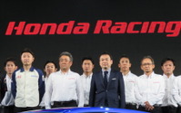 【東京オートサロン2017】ホンダ、SUPER GT 新季体制を発表…NSX-GTで5チームが参戦 画像
