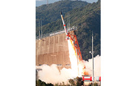 JAXA、世界最小のロケット打ち上げ失敗…機体からテレメータを受信できず 画像