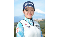 ユピテル、女子プロゴルファー 林菜乃子選手と所属契約を締結 画像