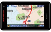 ユピテル、レーダー探知機 SUPER CAT A320 発売…GPSデータのない小型オービスに対応 画像
