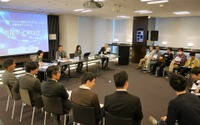 プロドライバーの不安と不満…SIP-adus 自動運転を考える市民ダイアログ 第2回 画像