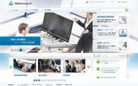 【オートモーティブワールド2017】独テュフ、ミラーレス車の試験・認証サービスを出展予定 画像