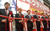 【オートモーティブワールド2017】900社出展し開幕…展示面積2割増で過去最大 画像