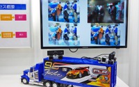 【オートモーティブワールド2017】複数の車載カメラでセンシング…コネクティッドカー開発の“ヒント”提案、DPT 画像
