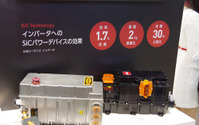 【オートモーティブワールド2017】フォーミュラEの心臓部に搭載のパワー半導体…ローム 画像
