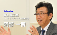 【オートモーティブワールド2017】知られざる新型「インプレッサ」開発ストーリー…開発責任者インタビュー 画像
