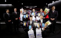 【東京オートサロン2017】マツダモータースポーツ表彰式を開催…チャンピオンたちが集結 画像