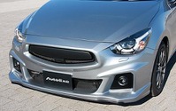 オートエクゼ、新型デミオ用フロントバンパー&グリルを発売 画像