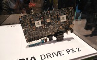 【CES 2017】 AIはNVIDIAが席巻するか。競合は合従連合の動きも 画像