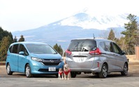 【ホンダ フリード・フリード+でペット旅 前編】犬にもうれしい静粛性と車内空間で、箱根の温泉宿をめざす 画像