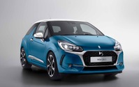 DSの世界販売、16%減の8万6000台 2016年 画像